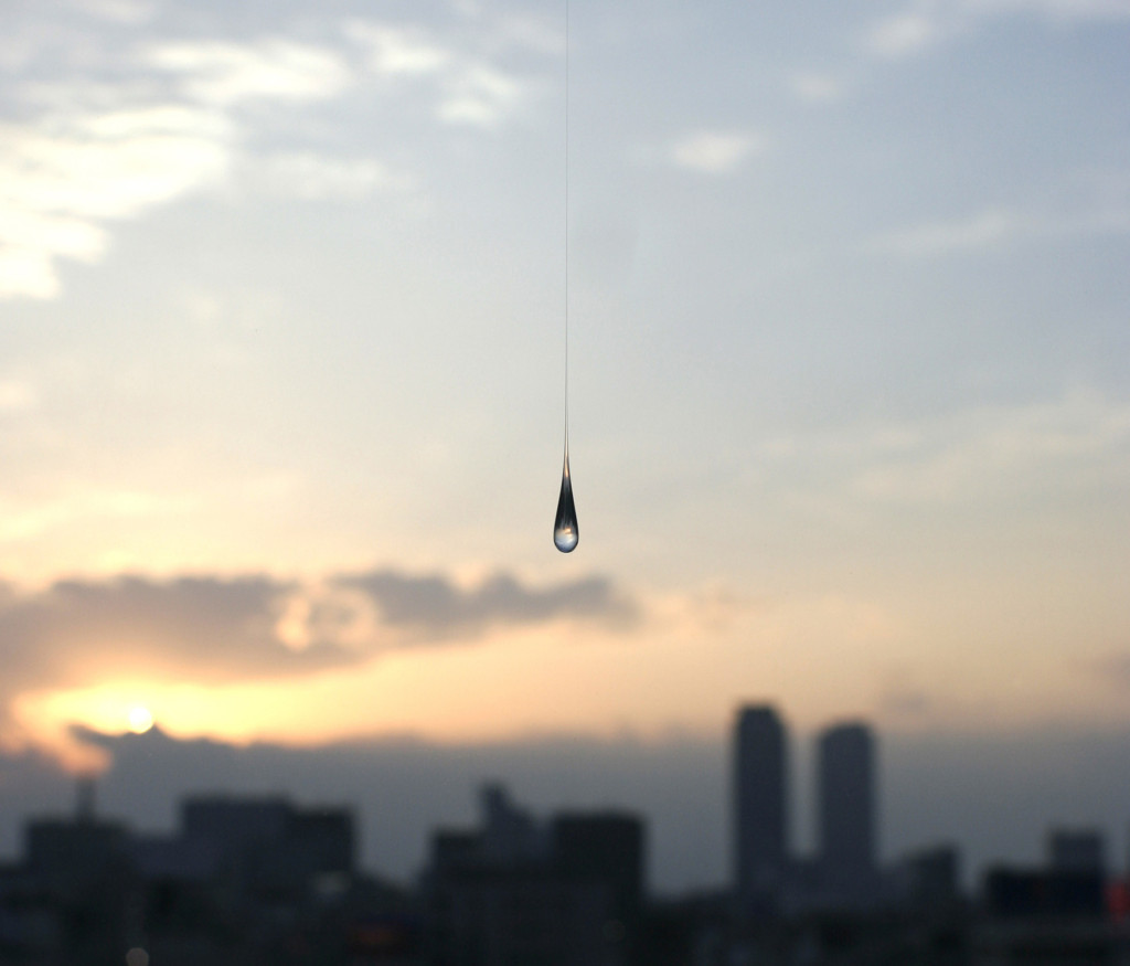 Aichi Arts Center, Nagoya JAPAN