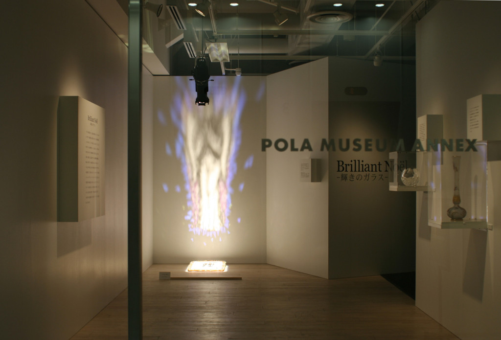 Installation at POLA Museum Annex, Ginza, Tokyo JAPAN